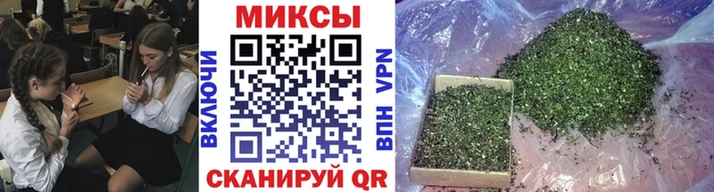 купить наркотики сайты  это клад  БУТИРАТ оксана  Себеж 