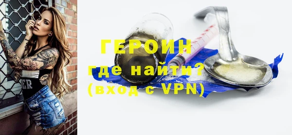 МДМА Переславль-Залесский