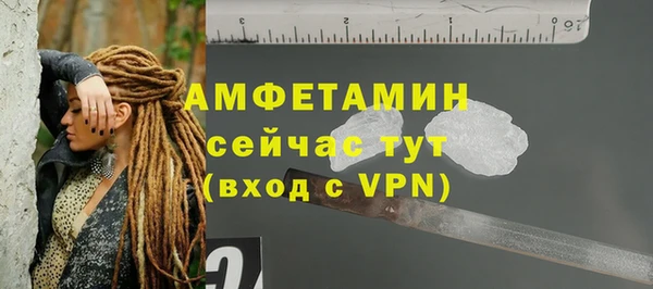 дистиллят марихуана Новосибирск