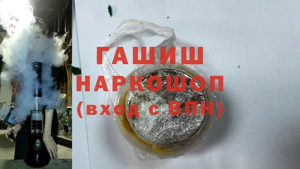 jwh Заволжск