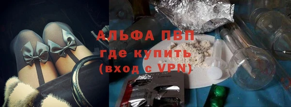 jwh Заволжск