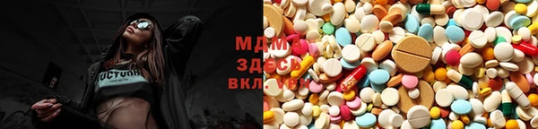 дистиллят марихуана Пестово