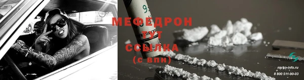 ECSTASY Заводоуковск