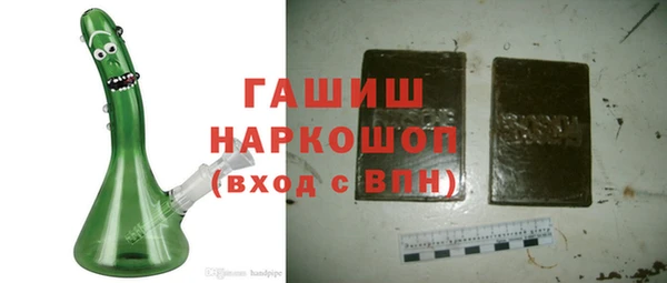 jwh Заволжск