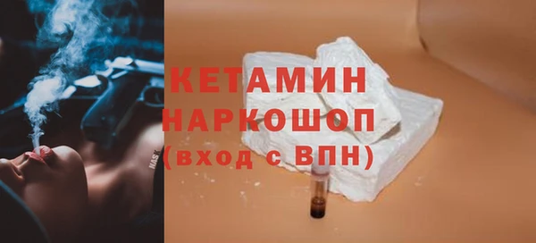 jwh Заволжск