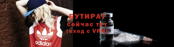 крисы Никольское
