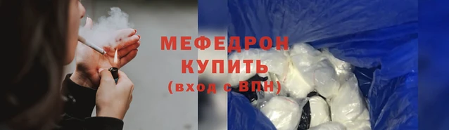 дистиллят марихуана Пестово