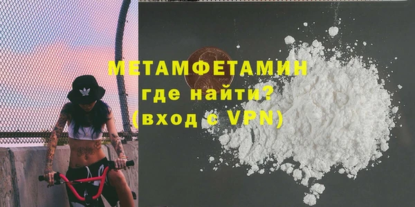 jwh Заволжск