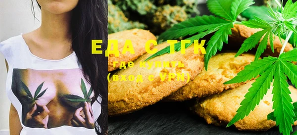 ECSTASY Заводоуковск