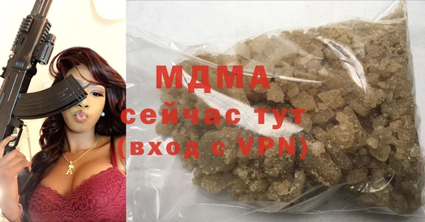 ECSTASY Заводоуковск