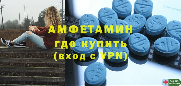 дурь Елабуга