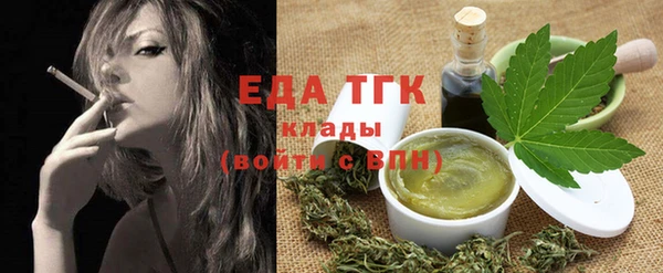 jwh Заволжск