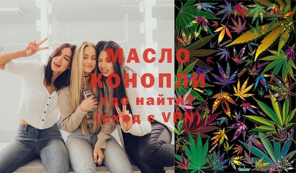 стафф Пересвет