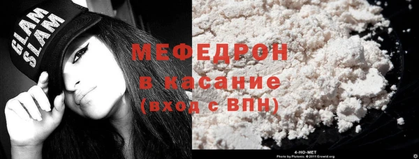 дистиллят марихуана Пестово