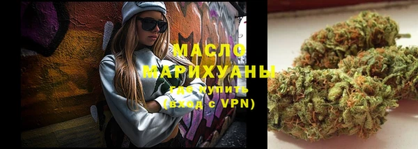 ECSTASY Заводоуковск