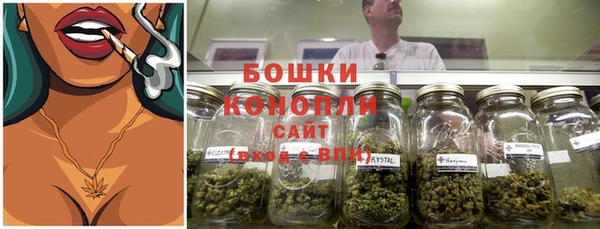 МДМА Переславль-Залесский
