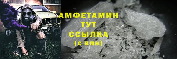 ECSTASY Заводоуковск